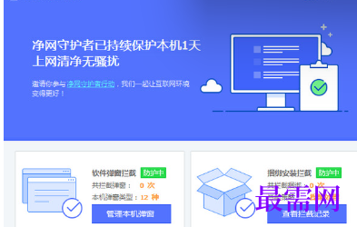 1721045304999938.png image.png
