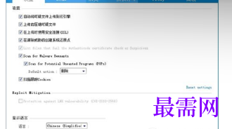 1721045322838883.png image.png