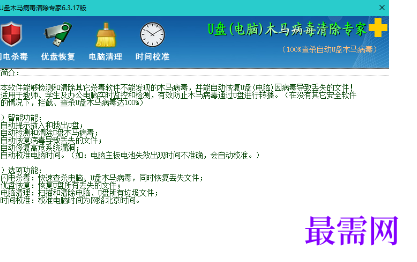 1721045342243524.png image.png