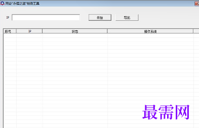 1721045500304393.png image.png