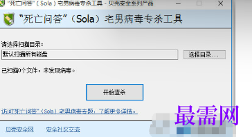 1721045558255361.png image.png