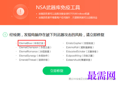 1721045686438824.png image.png