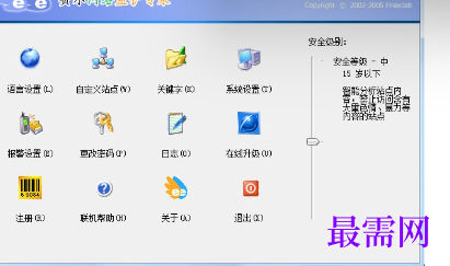 1721045776968191.png image.png