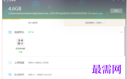 1721045801457027.png image.png