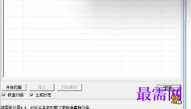 1721045897898420.png image.png