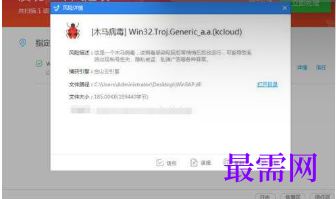 1721045915842522.png image.png