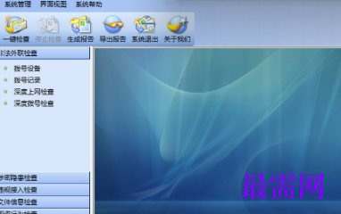 1721045991238439.png image.png