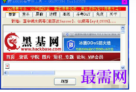 1721046190311610.png image.png