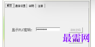 1721046280158002.png image.png