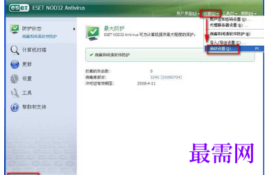 1721047159643304.png image.png