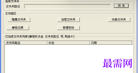 1721047175904557.png image.png