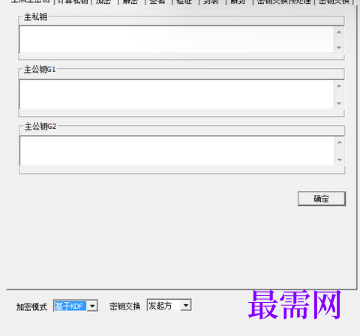 1721047193185850.png image.png