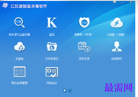 1721047221978351.png image.png