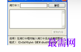 1721047261460415.png image.png