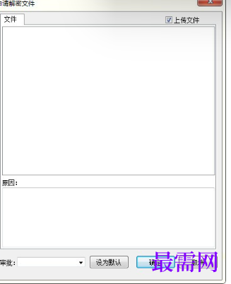 1721047679693631.png image.png