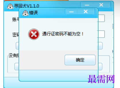1721047743702665.png image.png
