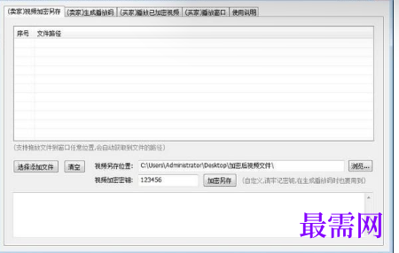 1721047817394703.png image.png