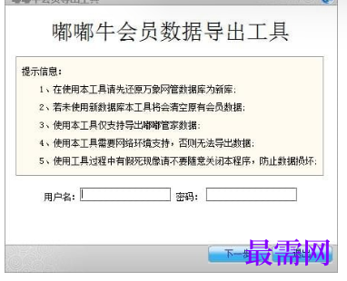 1721048110664502.png image.png
