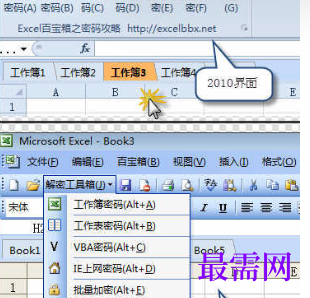 1721048345227548.png image.png