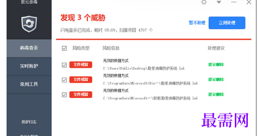 1721048469304640.png image.png