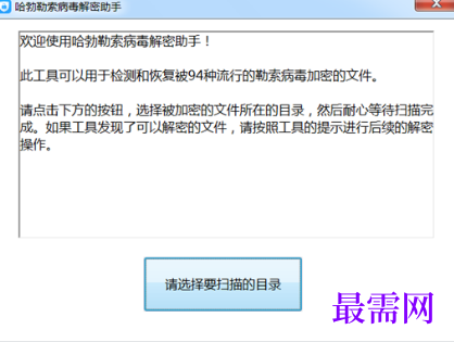 1721051937580867.png image.png