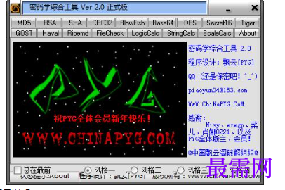 1721052230201642.png image.png