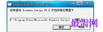 1721052259650038.png image.png