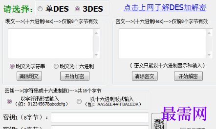 1721052310660735.png image.png