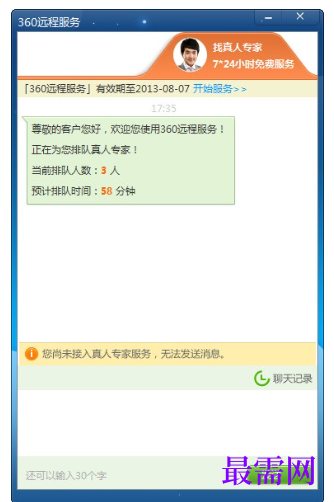 1721052326633697.png image.png