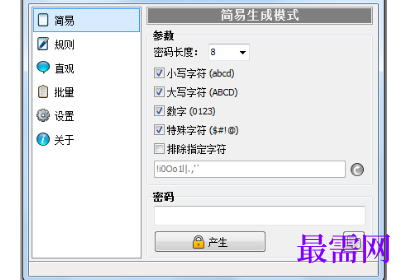 1721052469256212.png image.png