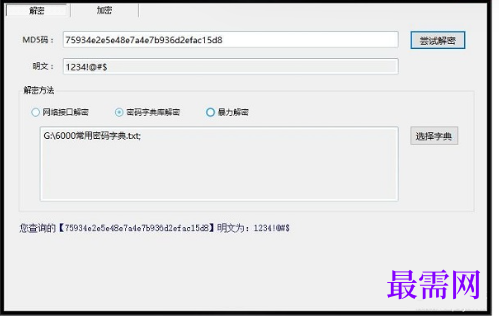 1721053317615548.png image.png