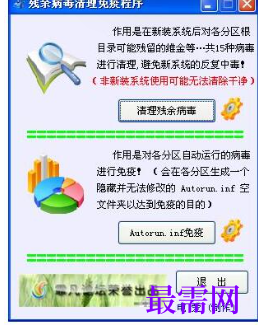 1721053434510140.png image.png