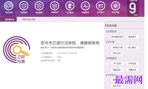 1721053744303490.png image.png