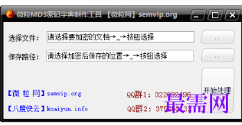1721053895620265.png image.png