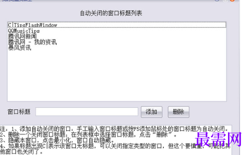 1721053999860257.png image.png