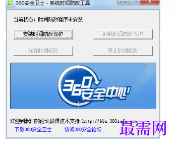 1721054024503097.png image.png