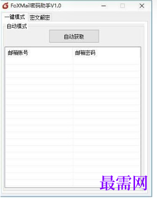 1721054044811505.png image.png