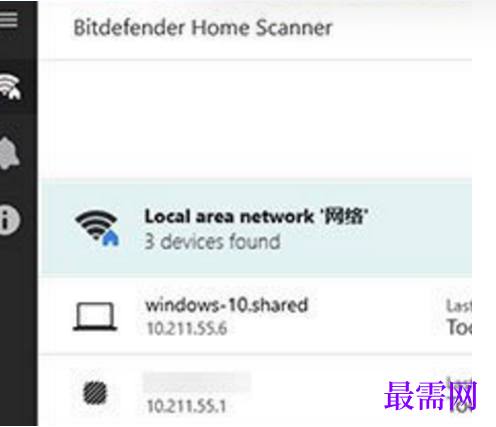 1721054237730140.png image.png