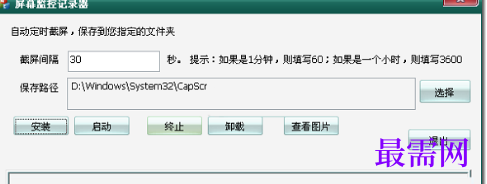 1721054266885927.png image.png