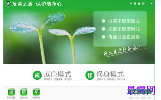 1721054317264231.png image.png