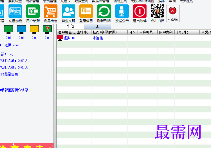 1721054894193683.png image.png