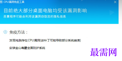 1721054931177218.png image.png