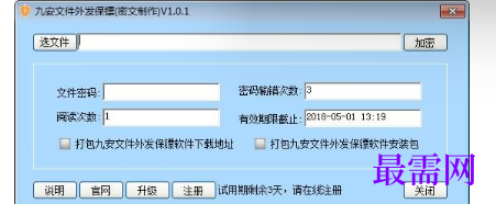 1721055006780084.png image.png