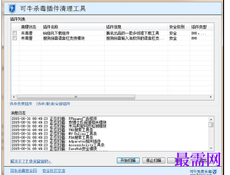 1721055028870548.png image.png