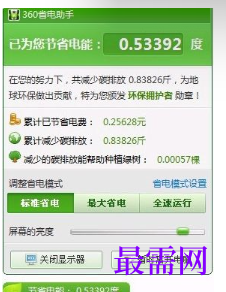 1721055101511256.png image.png