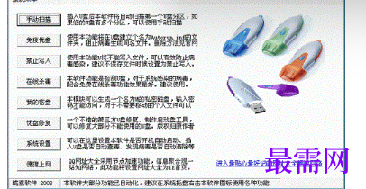 1721055146528720.png image.png