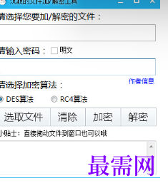 1721055212689208.png image.png