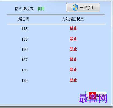 1721055229422422.png image.png