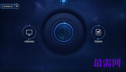 1721055252870203.png image.png
