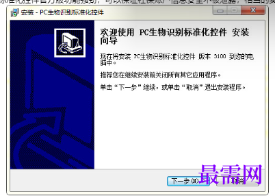 1721055282847747.png image.png